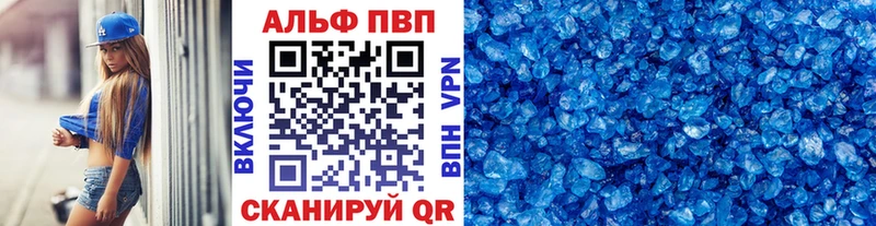 Наркота Батайск Канабис  Кокаин  Меф мяу мяу 