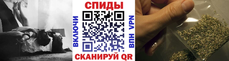 закладки  Батайск  Бутират 99% 