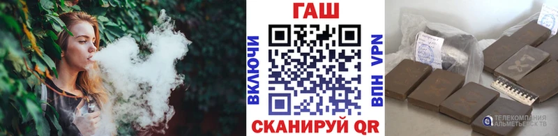 ссылка на мегу   Батайск  ГАШ Cannabis 