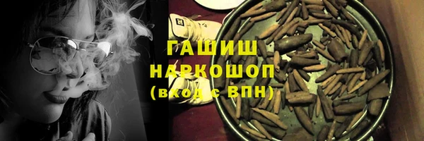 метадон Алексин