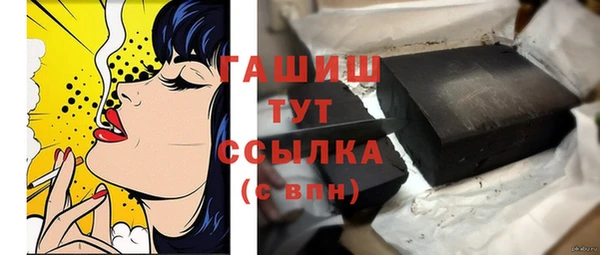прущая мука Абинск