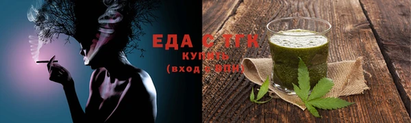 прущая мука Абинск