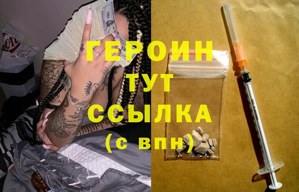 метадон Алексин