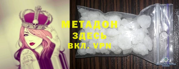 трава Алзамай