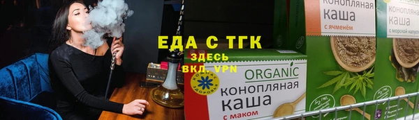 гидропоника Абдулино