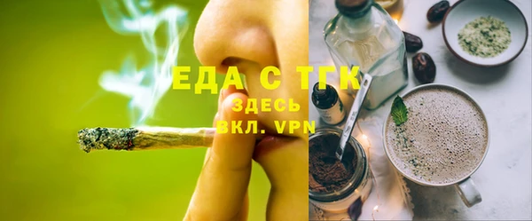 гидропоника Абдулино