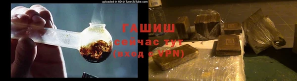 гидропоника Абдулино
