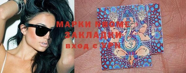 гидропоника Абдулино