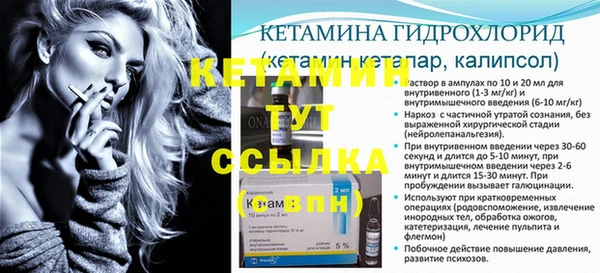 гидропоника Абдулино