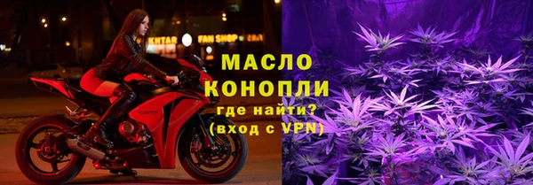 гидропоника Абдулино