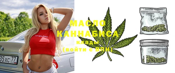 гидропоника Абдулино