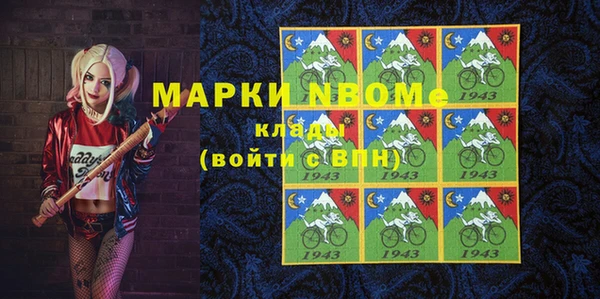 прущая мука Абинск