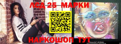 кокаин Белореченск