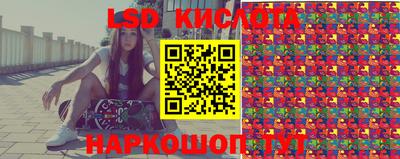 кокаин Белореченск