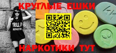 кокаин Белореченск