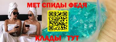 кокаин Белореченск