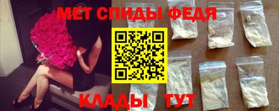 кокаин Белореченск