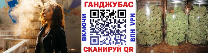 OMG ONION  Батайск  Шишки марихуана тримм  купить наркотик 